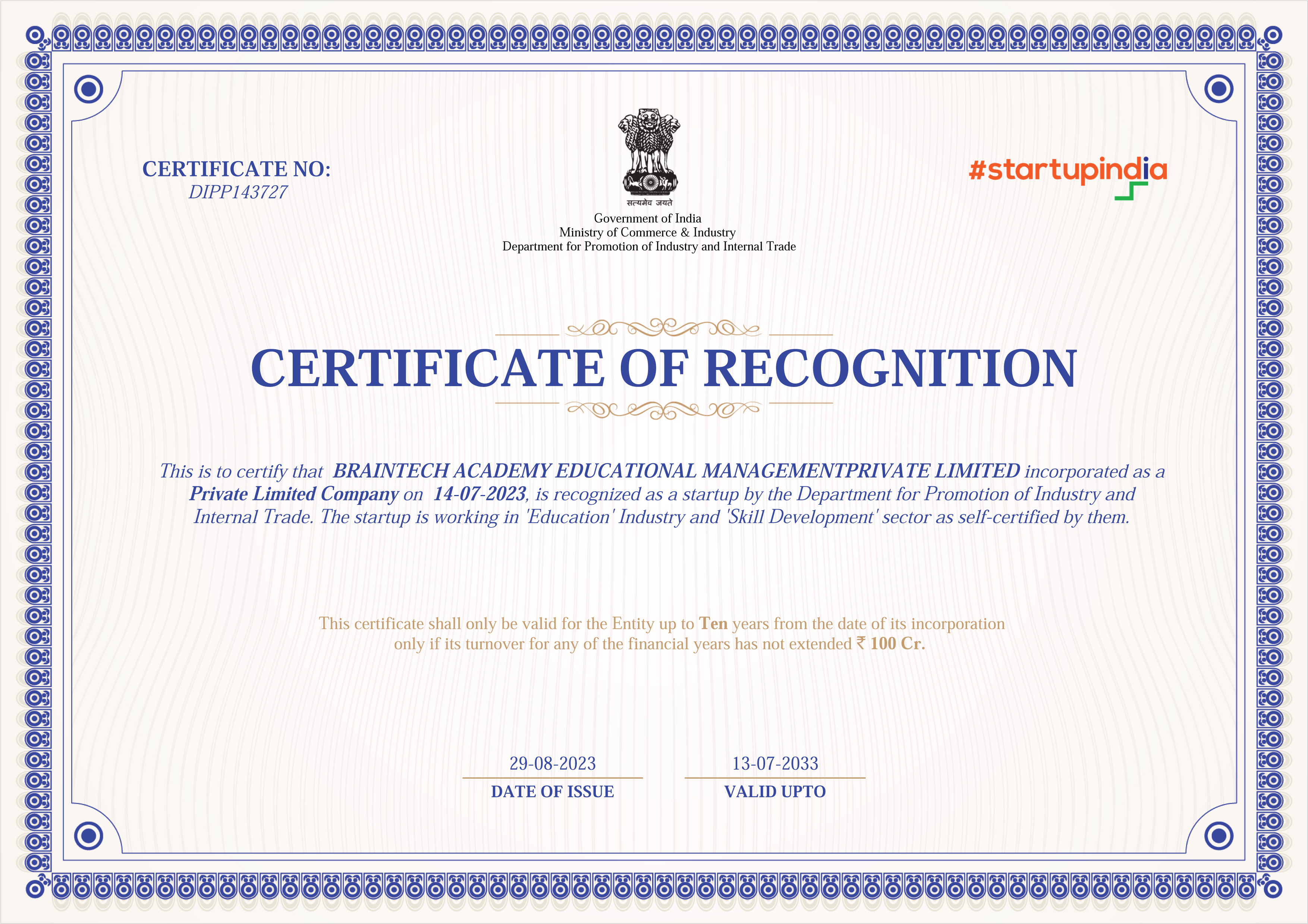 Certificate